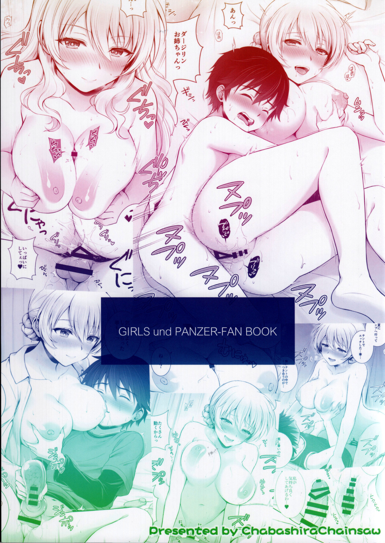 Hentai Manga Comic-Days in Love with Darjeeling-Read-22